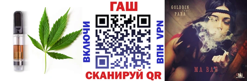 Еда ТГК марихуана  Купить закладки  Великие Луки 