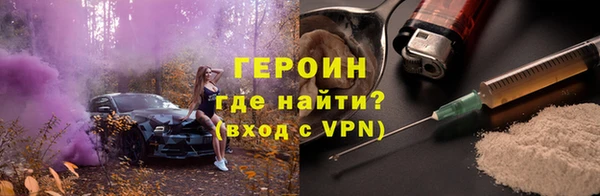 каннабис Зерноград