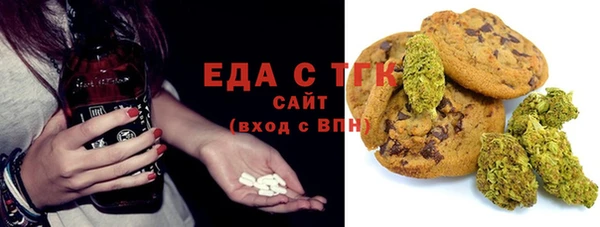 мдпв Зеленокумск