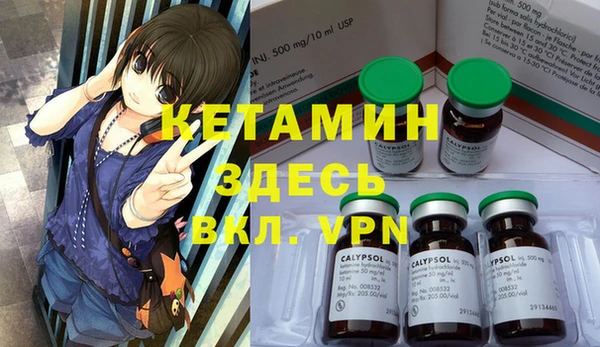 каннабис Зерноград