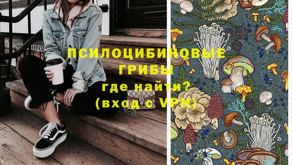 каннабис Зерноград