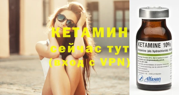 мдпв Зеленокумск