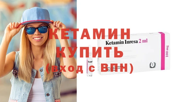 амф Зеленодольск