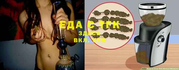 мдпв Зеленокумск