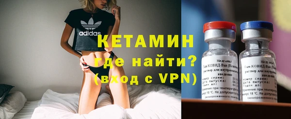 мдпв Зеленокумск