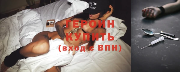каннабис Зерноград