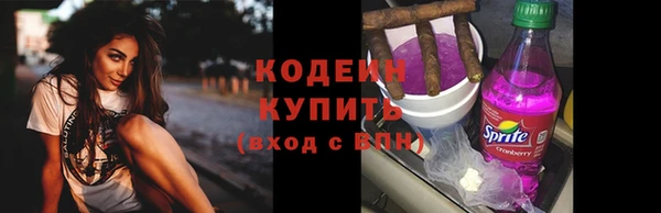 амф Зеленодольск