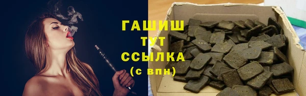 амф Зеленодольск