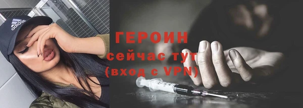 амф Зеленодольск