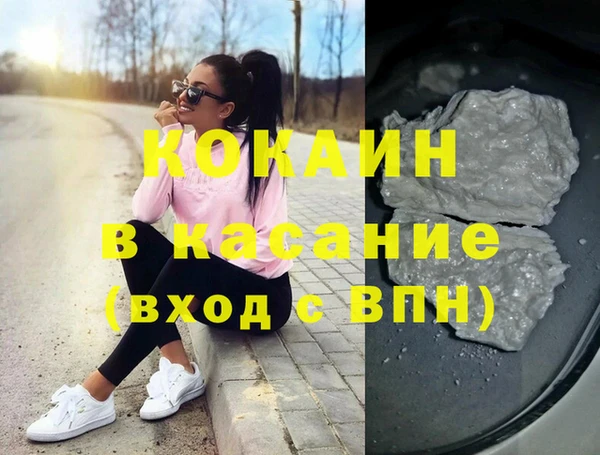амф Зеленодольск