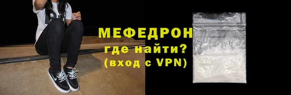 амф Зеленодольск