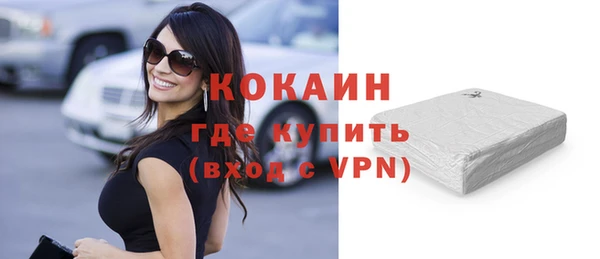 амф Зеленодольск