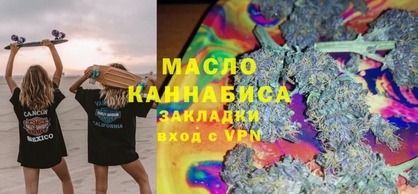 мдпв Зеленокумск