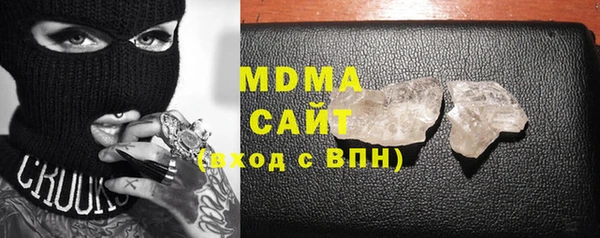 мдпв Зеленокумск