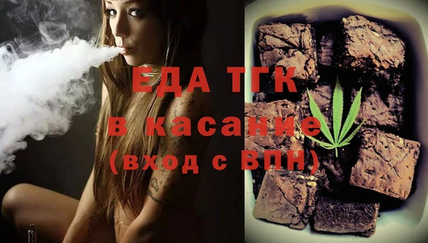 мдпв Зеленокумск