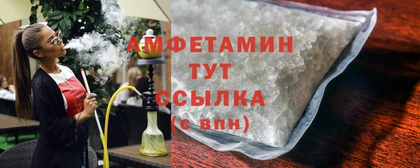 мдпв Зеленокумск