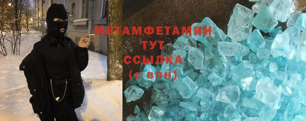 мдпв Зеленокумск
