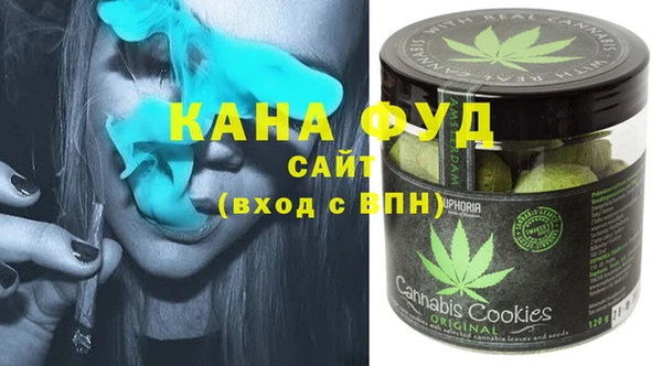 мдпв Зеленокумск