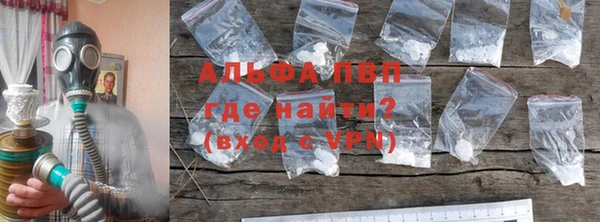 каннабис Зерноград