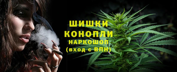 каннабис Зерноград