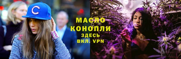 каннабис Зерноград