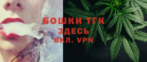 мдпв Зеленокумск