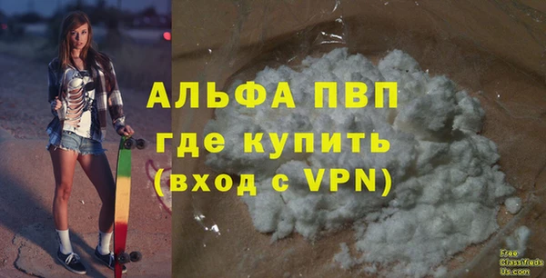 мдпв Зеленокумск