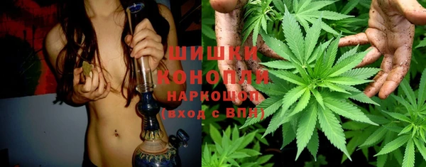 каннабис Зерноград