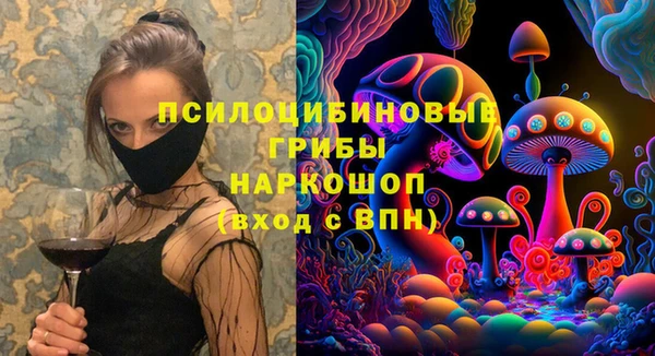 каннабис Зерноград