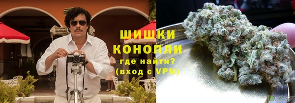 каннабис Зерноград