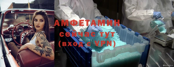 каннабис Зерноград