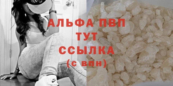 каннабис Зерноград
