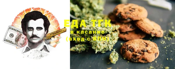 мдпв Зеленокумск