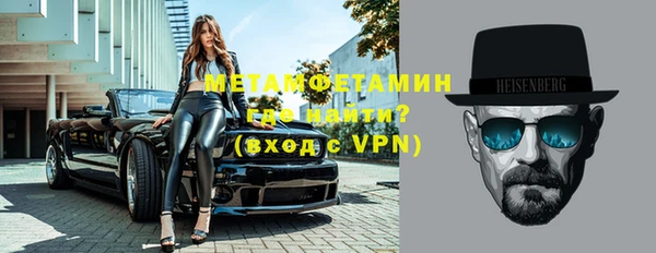 амф Зеленодольск